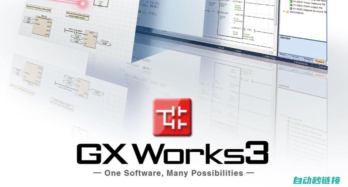 一站式GXWORKS2 CPU清理指南 (一站式企业服务平台)